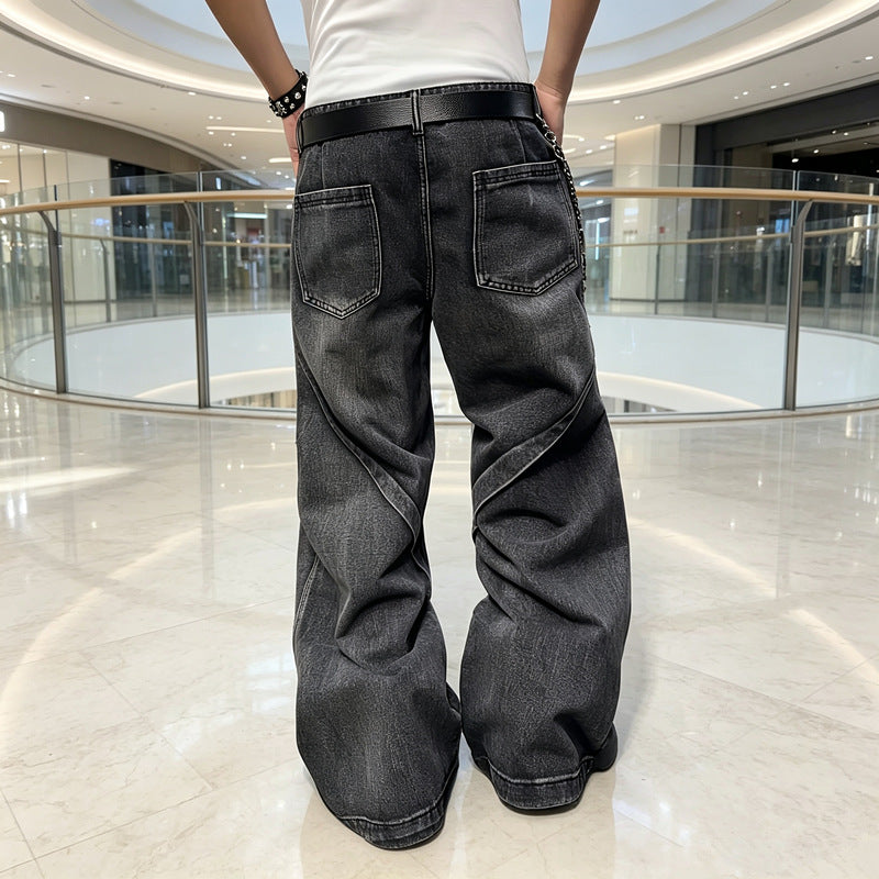 Damen Modische Baggy-Jeans mit einzigartigen Nähte Drune