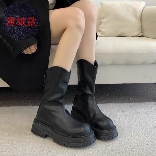 Damen Modische Chelsea-Stiefel mit robustem Profil Drune