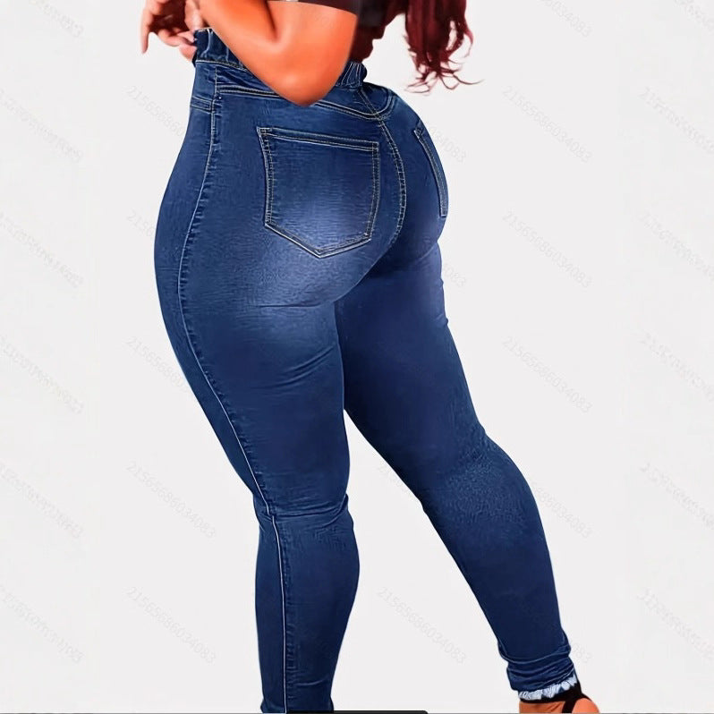 Damen High-Waist Sculpting-Jeggings im Denim‑Look mit elastischem Tunnelzugbund Drune