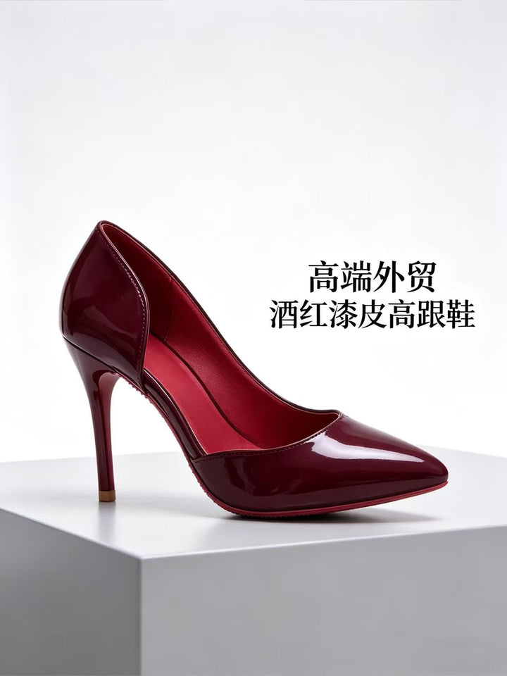 Damen Spitz zulaufende High-Heels in Lackoptik mit schmalem Stiletto und kontrastierender Glanzsohle Drune