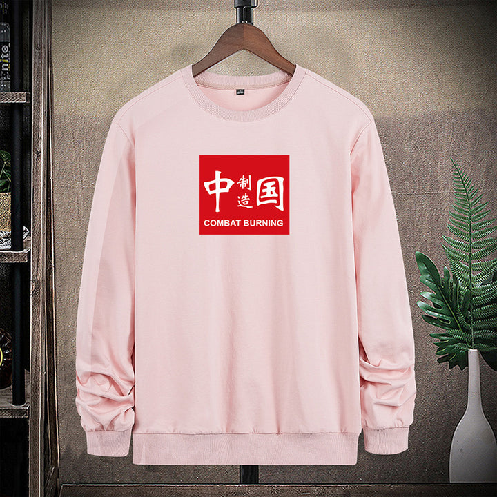 Herren Sweatshirt mit kontrastierendem Logoprint und wärmendem Fleecefutter Drune