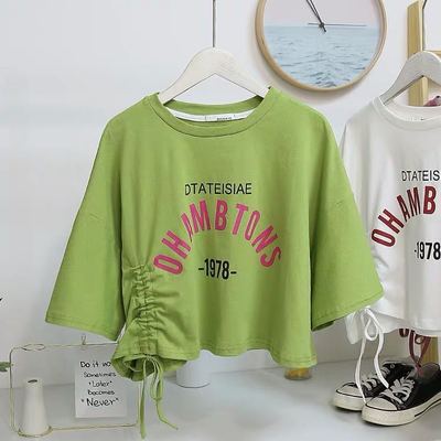 Damen cropped T-Shirt mit lässigem Kordelzug und kreativem Schriftzug Drune