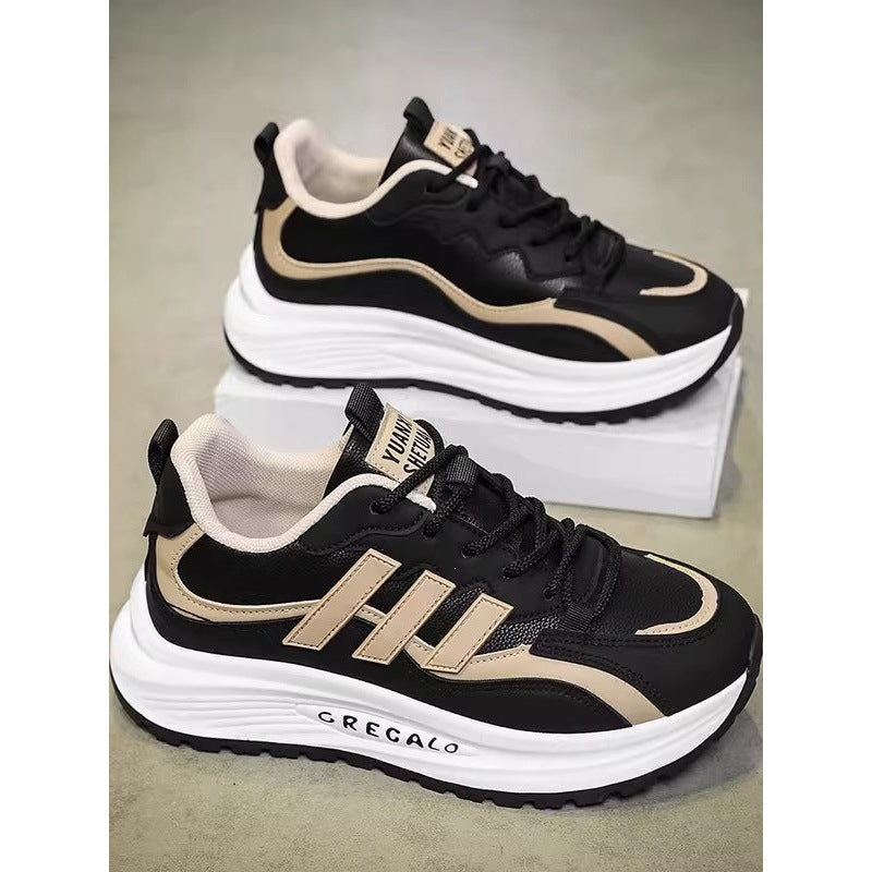 Herren Sportliche Sneaker mit Dämpfung und verstärkter Sohle Drune
