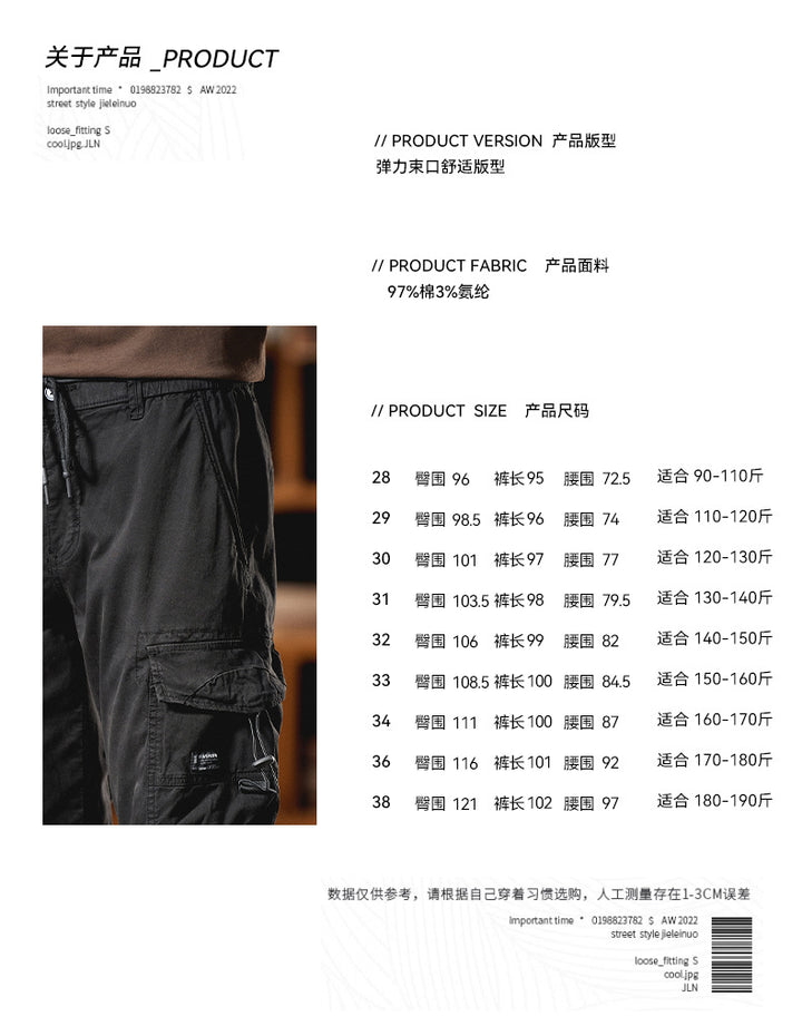Herren Utility-Cargo-Joggerhose mit elastischem Komfortbund und Multifunktions-Taschen Drune
