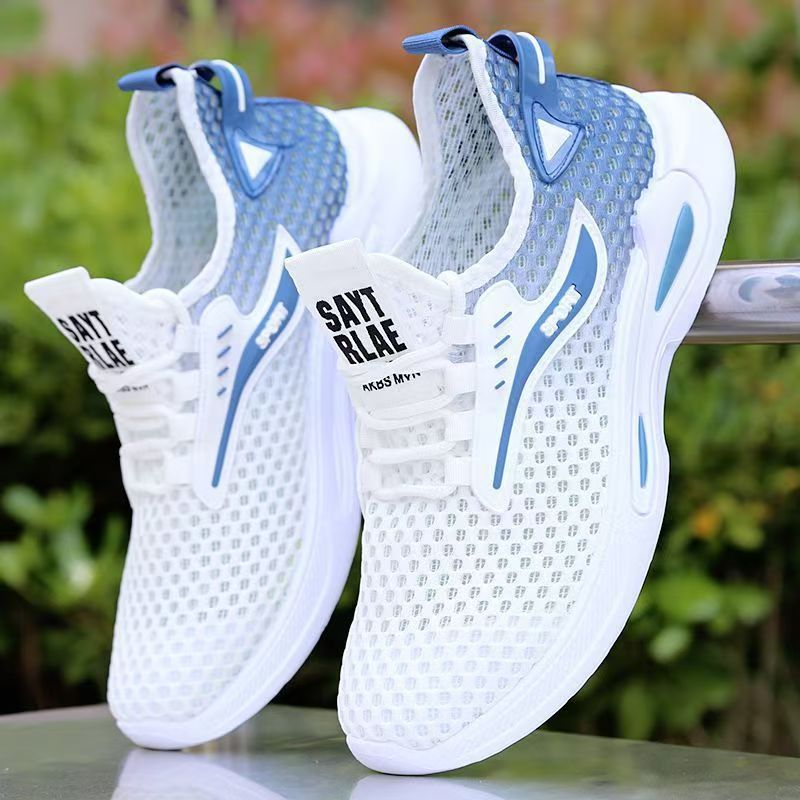 Damen Atmungsaktive Performance Laufschuhe mit elastischem Obermaterial Drune