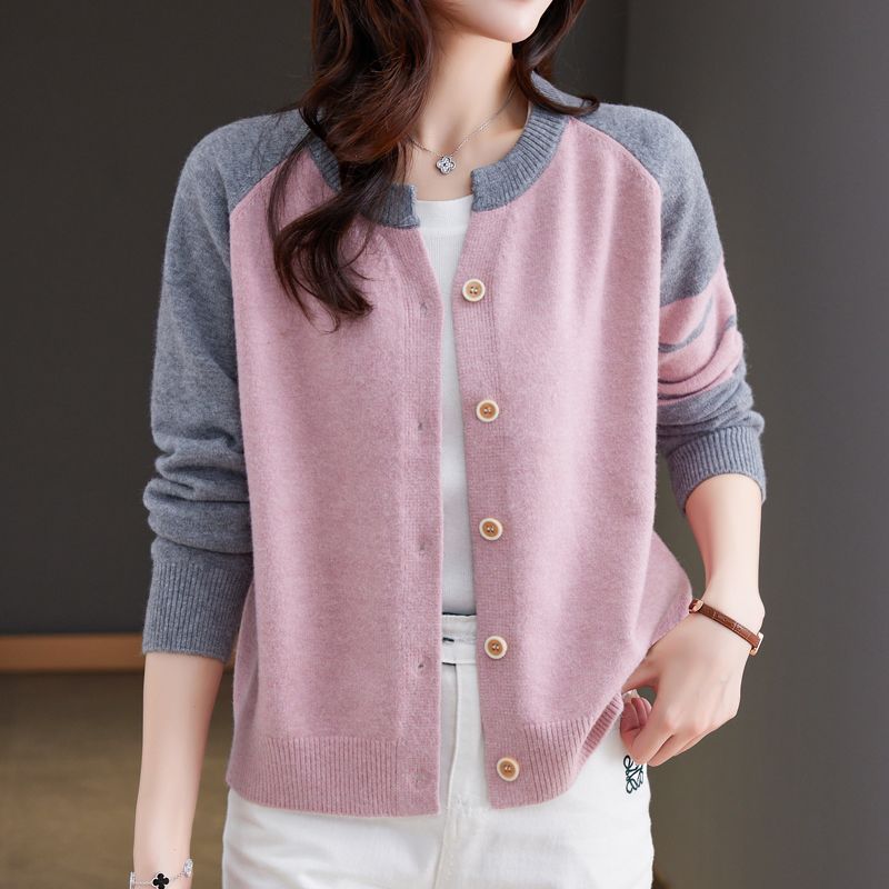 Damen Cardigan mit Farbkontrasten und Knopfdetails Drune
