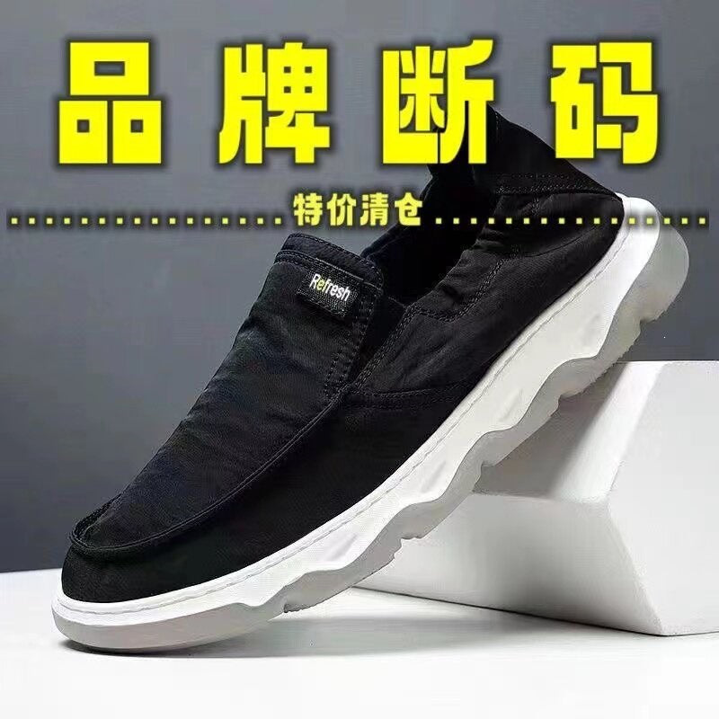 Herren Bequeme Slip-On Sneakers Drune 1788175354