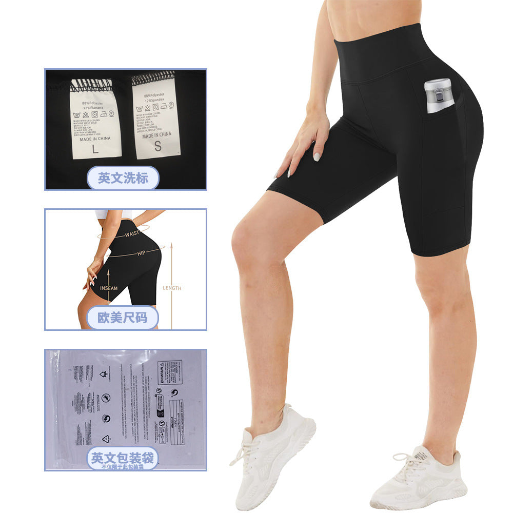 Damen High-Performance Sportshorts mit praktischen Seitentaschen Drune