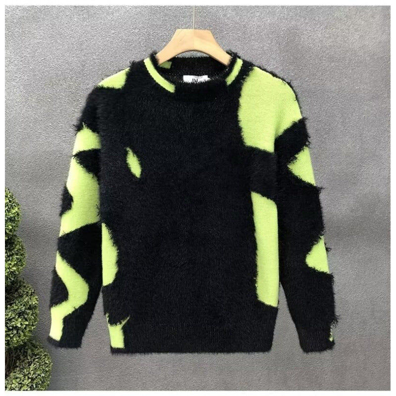 Unisex Flauschiger Oversize-Strickpullover mit abstraktem Destroy-Detail und Strukturmix Drune
