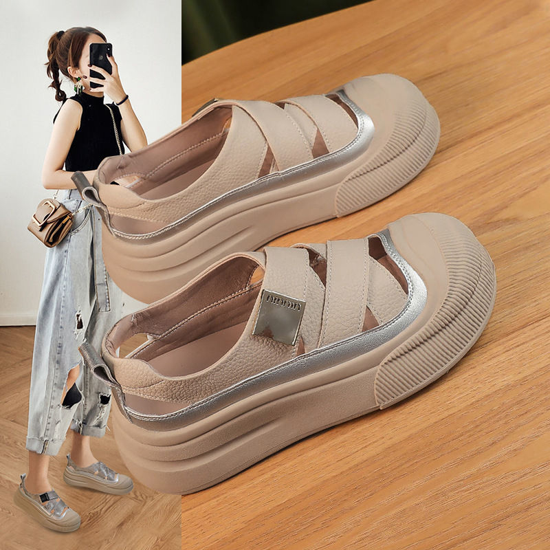 Damen Komfortable Plateau Slipper Drune