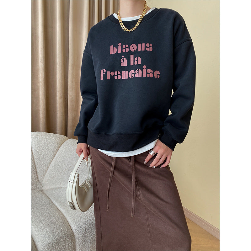 Damen lässiges Sweatshirt mit kreativem Schriftzug und innovativem Schnitt Drune