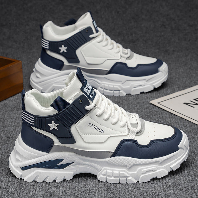 Damen Sportliche Chunky Sneakers mit stabiler Profilsohle und ergonomischer Dämpfung Drune