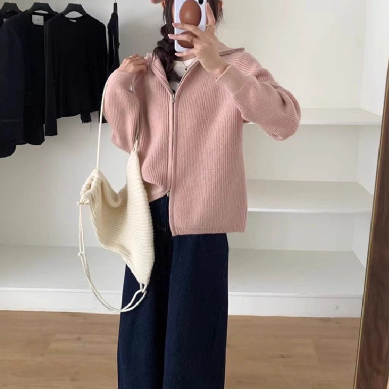 Damen Strickjacke mit angestricktem Reißverschluss und oversized Schnitt Drune