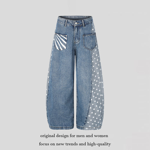 Damen Weite Denim-Palazzohose mit Kontrastseiten, Stern-Print und aufgesetzten Taschen Drune