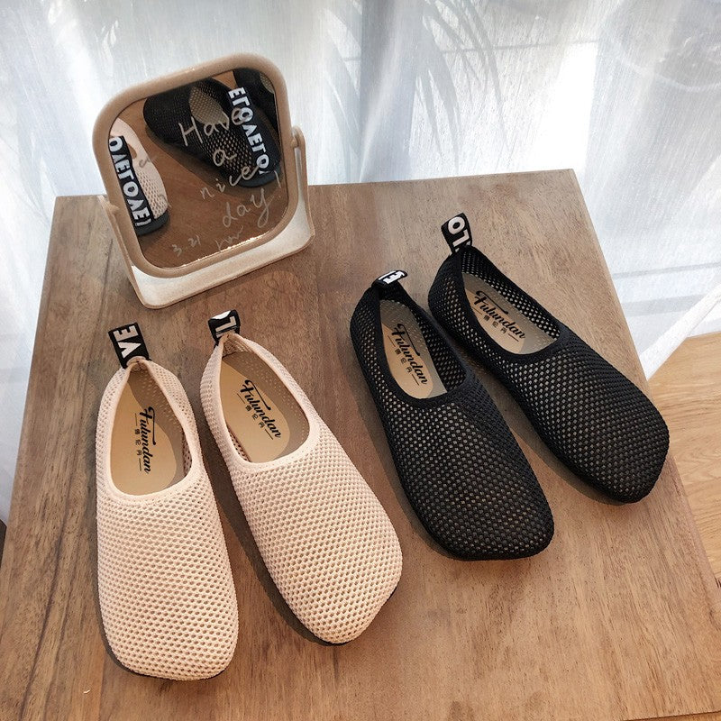 Damen Atmungsaktive Mesh-Slipper mit elastischem Einstieg und rutschfester Laufsohle Drune