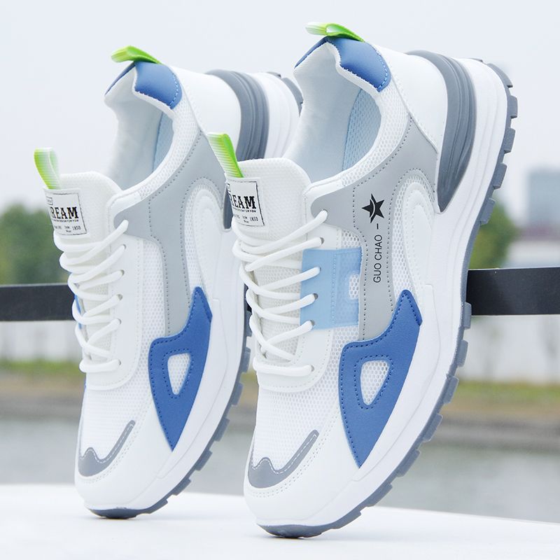 Damen Funktionale und stilvolle Sneakers Drune