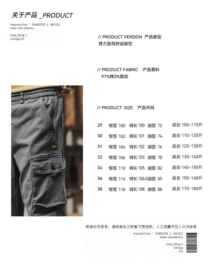 Herren Tech-Cargo-Joggerhose mit elastischem Tunnelzugbund, verstärkten Kniepaneelen und Multifunktions‑Taschen Drune