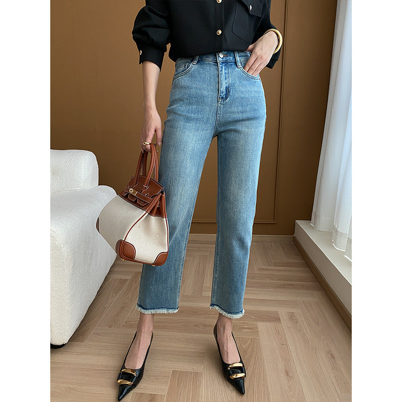 Damen High-Waist Jeans mit fransigen Säumen Drune