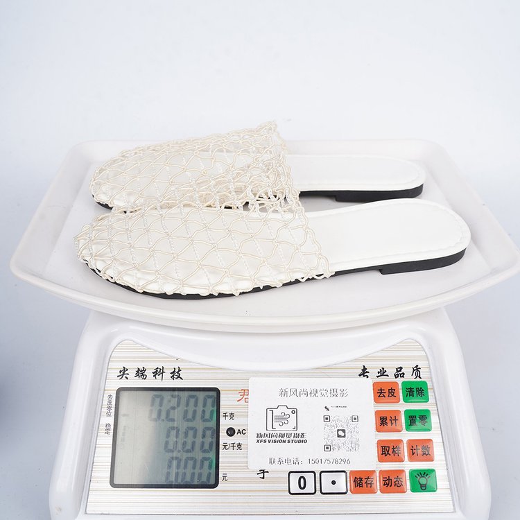 Damen Atmungsaktive und flexible Freizeit-Slipper Drune