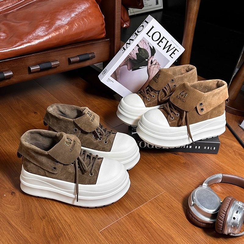 Damen Plateau-Sneaker mit modischem Falten-Design und bequemer Dämpfung Drune