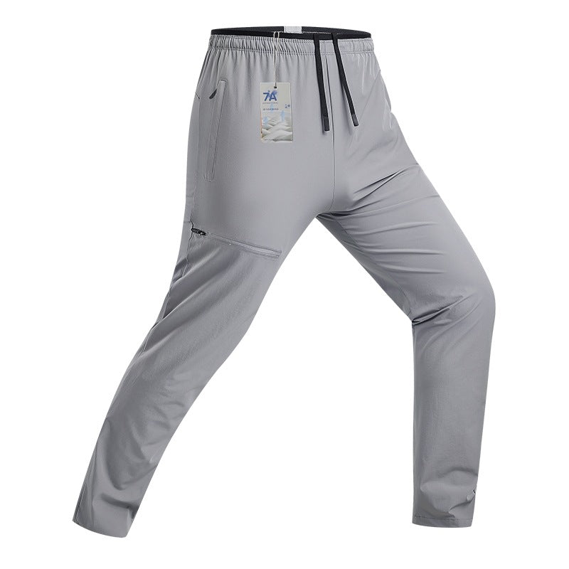 Herren Sportliche Funktionshose Drune 1788242897