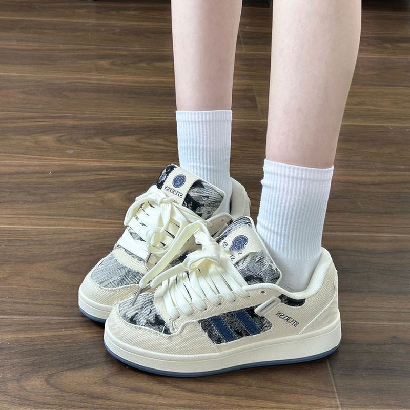 Damen Sneakers im lässigen Denim-Look mit geflochtenem Design Drune