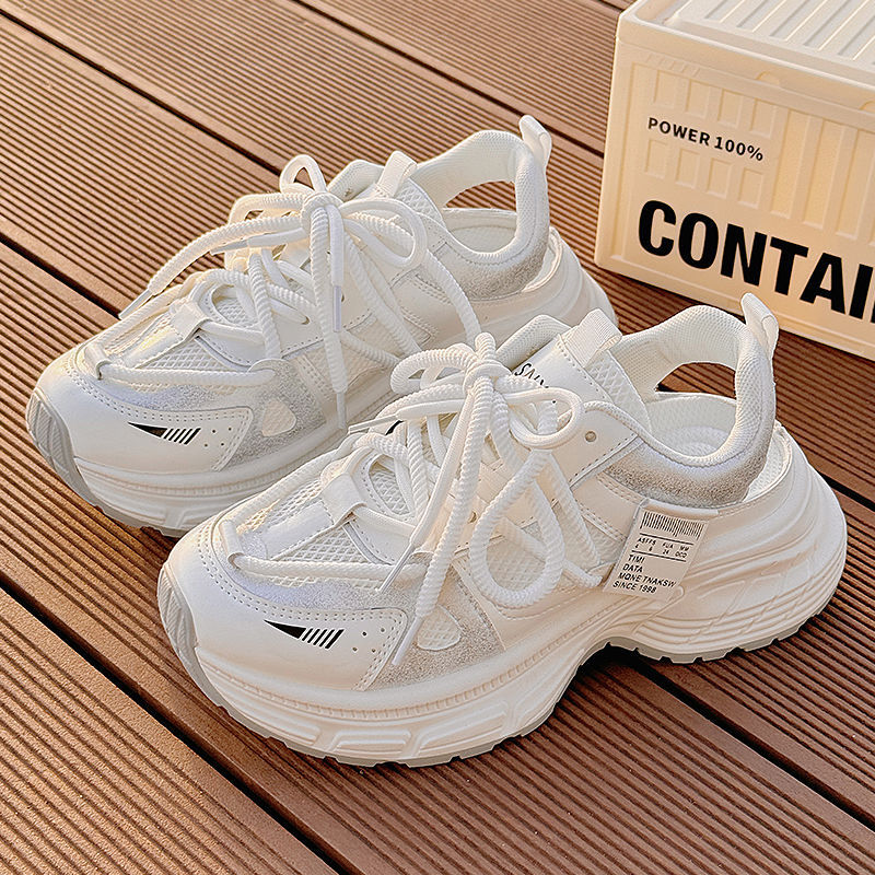 Damen Sportliche Sneakers mit atmungsaktivem Mesh-Obermaterial und rutschfester Sohle Drune