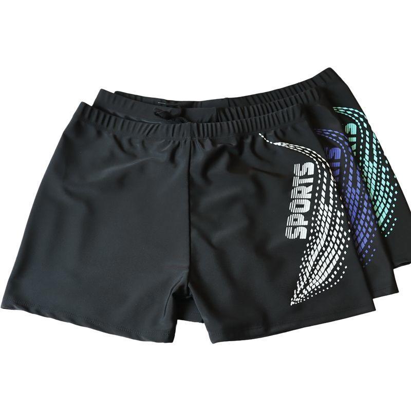 Herren Schwimmshorts mit innovativem Design Drune