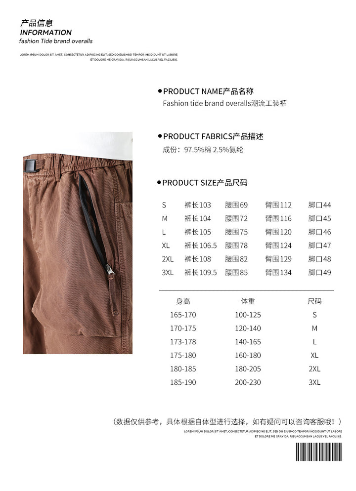 Herren Cargo-Hose mit elastischem Bund und Multifunktions-Taschen Drune