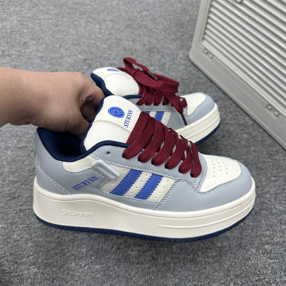 Damen Sneakers mit stilvollen Akzenten und rutschfester Sohle Drune