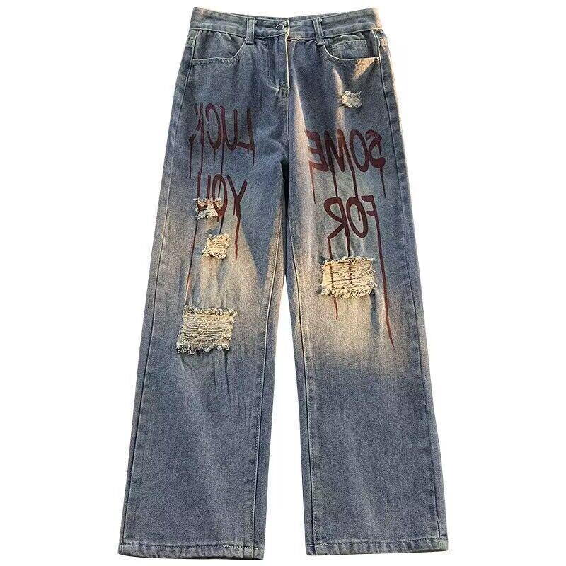 Herren Design Ripped Jeans Drune
