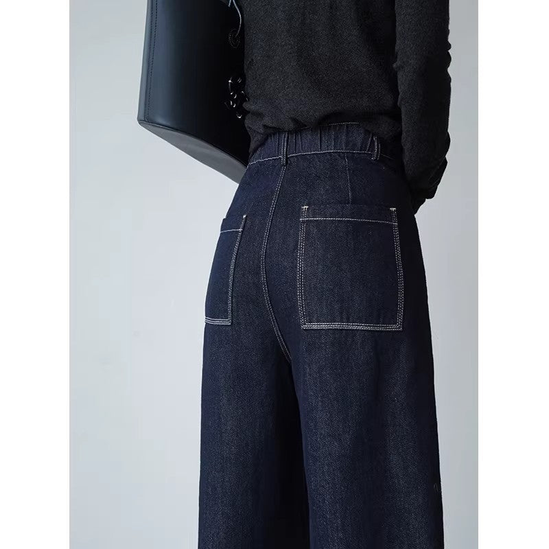 Damen Weite Jeans mit hohem Bund Drune