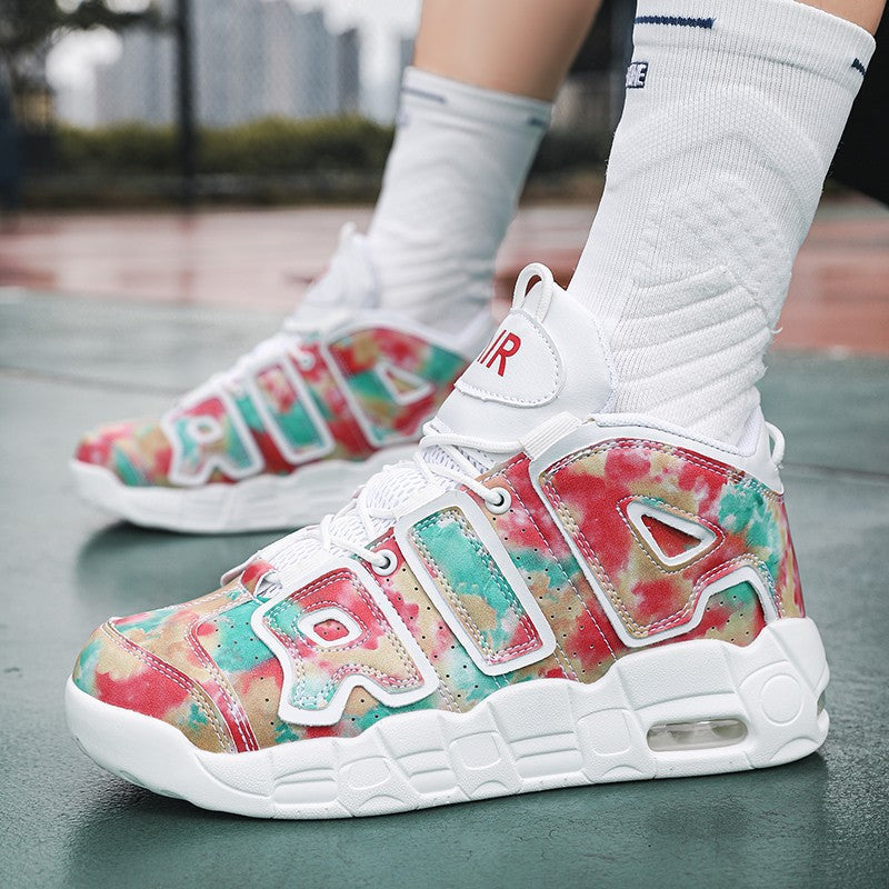 Unisex hochwertige Streetball-Sneaker mit perforiertem Obermaterial, verstärkten Overlays und gedämpfter Wellen-Zwischensohle Drune