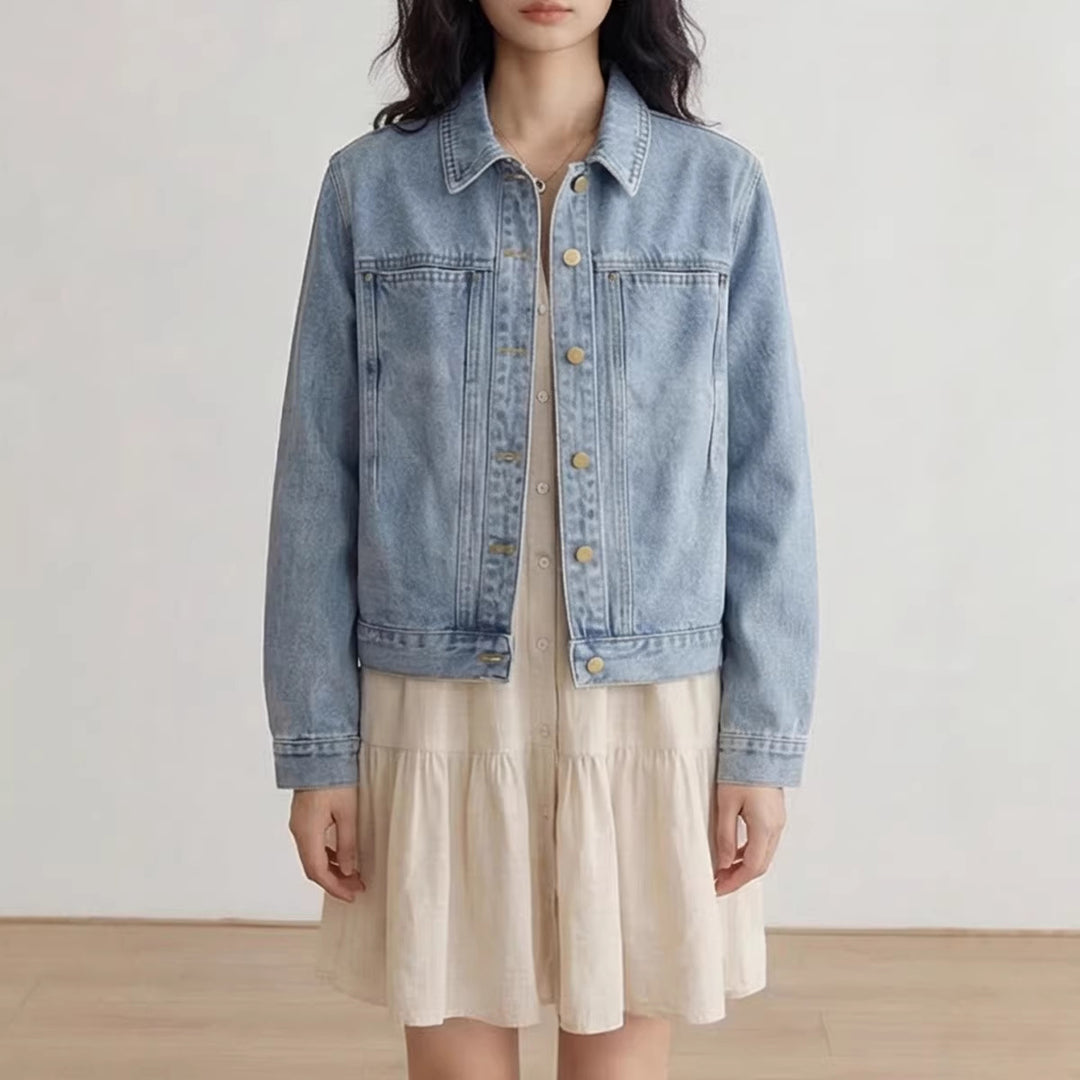 Damen Denimjacke mit Knopfleiste Drune