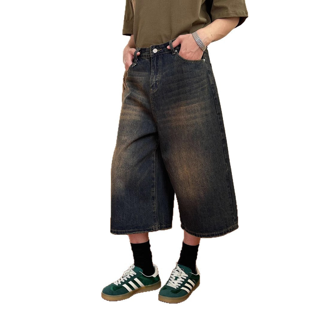 Damen Weitgeschnittene Jeans-Shorts Drune