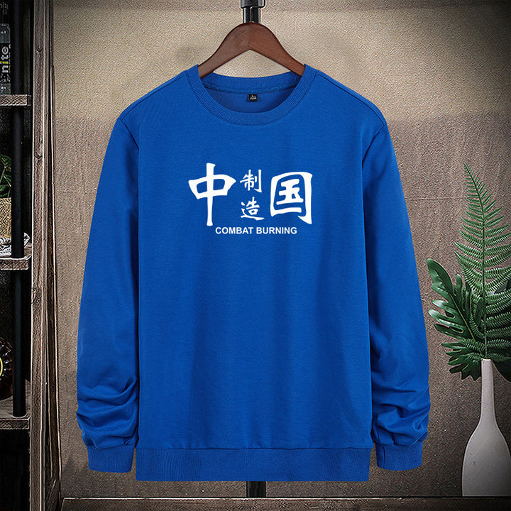 Herren Sweatshirt mit Rundhals, Statement-Print und gerippten Abschlüssen Drune