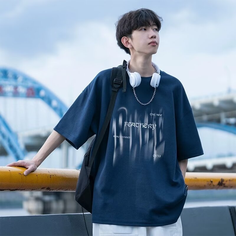 Herren Übergrößes T-Shirt mit kreativem Druck Drune