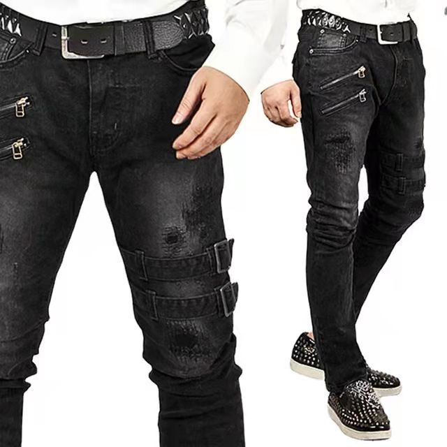 Herren Jeans mit stylischem Reißverschluss und Distressed-Details Drune