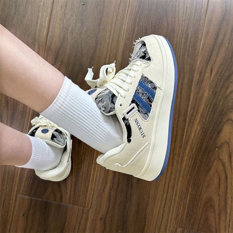 Damen Sneakers im lässigen Denim-Look mit geflochtenem Design Drune