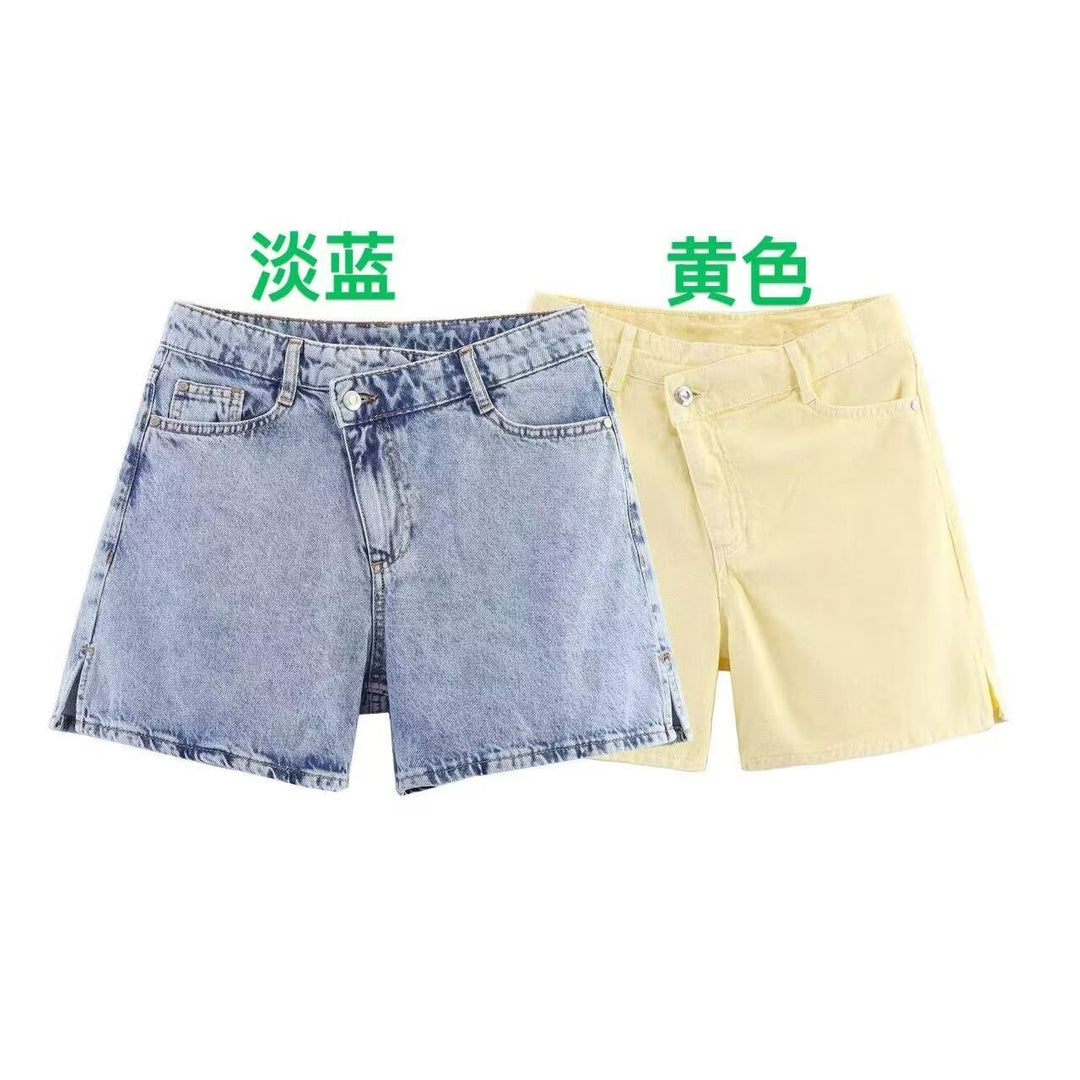 Damen Jeansshorts im lässigen Vintage-Stil mit hohem Bund und seitlichen Schlitzen Drune