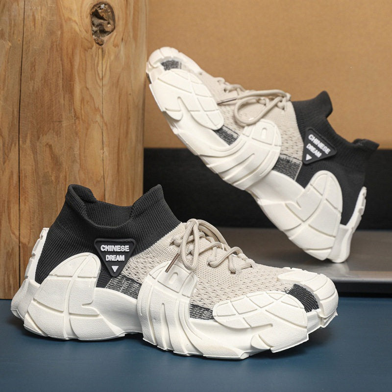 Herren Sportliche Sneaker mit innovativem Design Drune