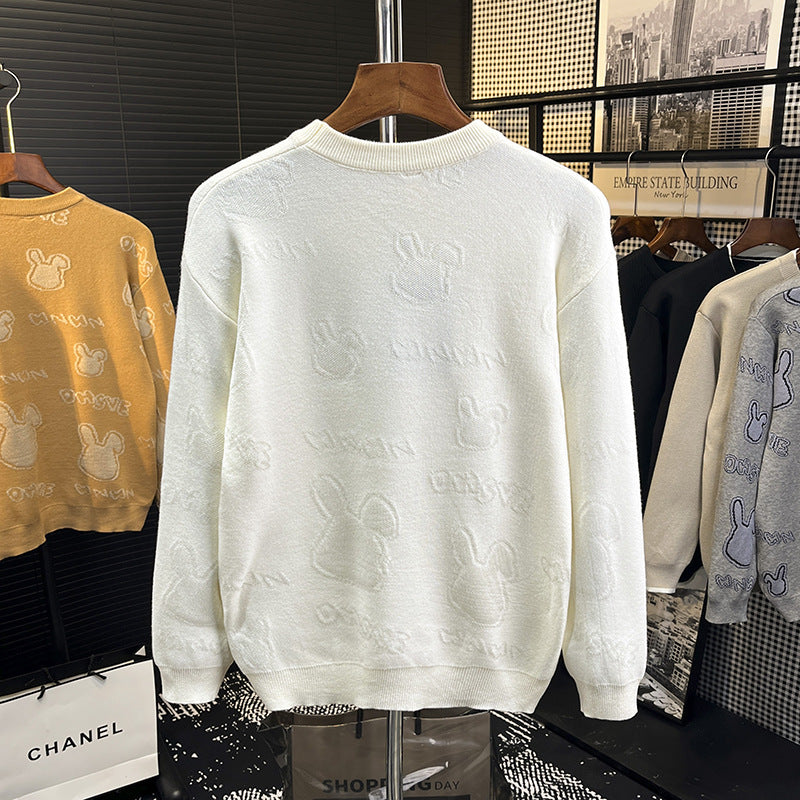 Unisex Feinstrick-Pullover mit dezentem Jacquard-Hasenrelief und Rundhalsausschnitt Drune