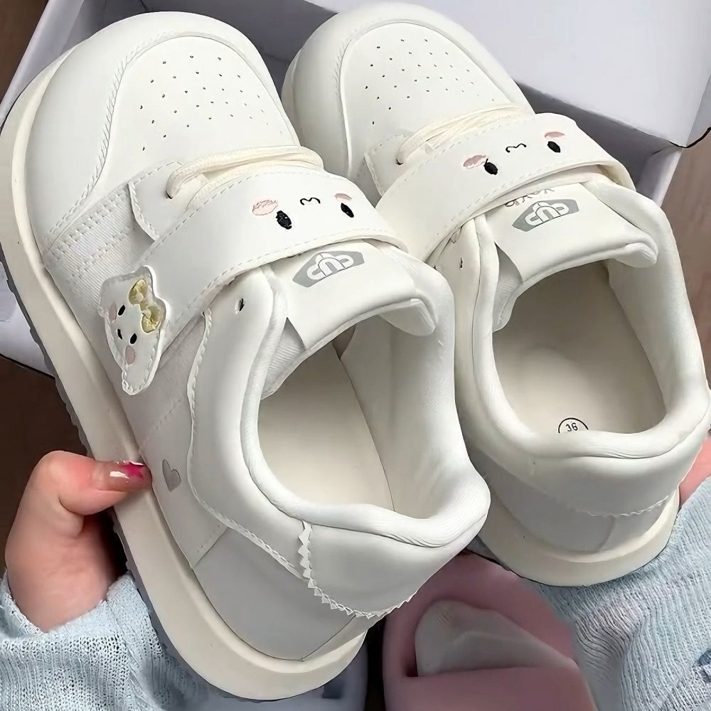 Damen Kindersneaker mit niedlichem Tierdesign und praktischem Klettverschluss Drune
