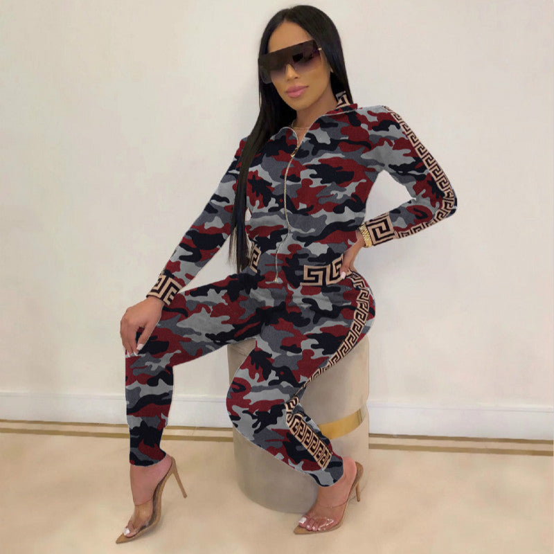 Damen Figurbetonter Jumpsuit mit Reißverschluss, Leopardenmuster und Kontrastbordüre Drune