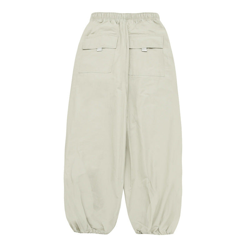 Unisex Ballonhose mit Tunnelzug, elastischen Bündchen und relaxter Weite Drune