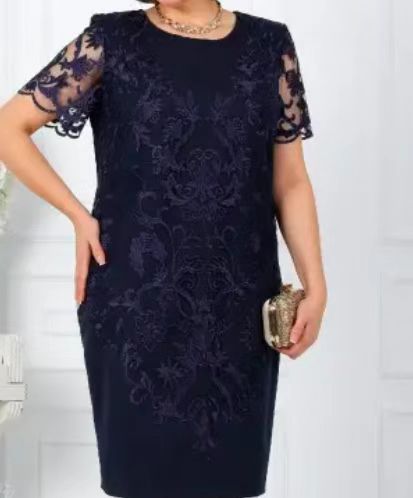 Damen Elegantes Kleid mit floraler Spitze Drune