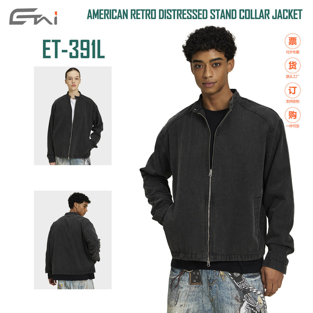 Herren Boxy Denimjacke mit Stehkragen und Zweiwege-Reißverschluss Drune