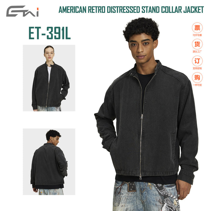 Herren Boxy Denimjacke mit Stehkragen und Zweiwege-Reißverschluss Drune