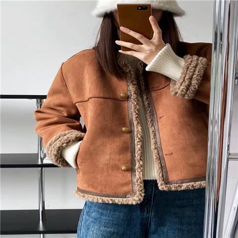 Damen Modische Jacke mit teddyähnlichem Futter Drune