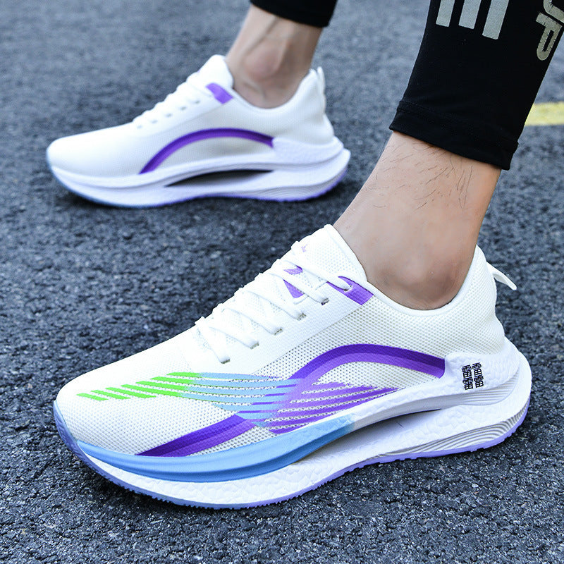 Unisex leichte Dämpfungs-Laufschuhe mit atmungsaktivem Mesh-Oberteil, seitlicher Energielaufsohle und Fersen-Zuglasche Drune